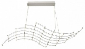 Подвесная люстра Odeon Light Welkin 7057/45L в Режи - rezh.mebel24.online | фото 2
