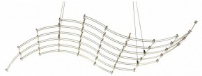 Подвесная люстра Odeon Light Welkin 7058/45L в Режи - rezh.mebel24.online | фото