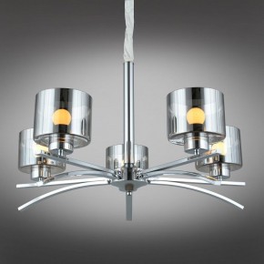 Подвесная люстра Omnilux Alassio OML-55803-05 в Режи - rezh.mebel24.online | фото 3