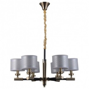 Подвесная люстра Omnilux Albinia OML-57303-06 в Режи - rezh.mebel24.online | фото 2