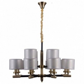 Подвесная люстра Omnilux Albinia OML-57303-12 в Режи - rezh.mebel24.online | фото 2
