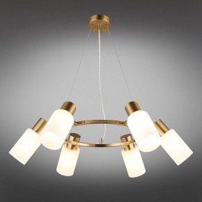 Подвесная люстра Omnilux Ales OML-69103-06 в Режи - rezh.mebel24.online | фото 3