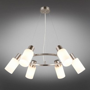 Подвесная люстра Omnilux Ales OML-69113-06 в Режи - rezh.mebel24.online | фото 3