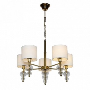 Подвесная люстра Omnilux Amelia OML-56703-05 в Режи - rezh.mebel24.online | фото 2
