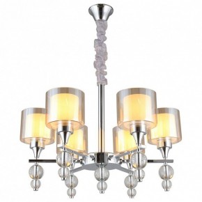 Подвесная люстра Omnilux Aprica OML-70803-06 в Режи - rezh.mebel24.online | фото 2