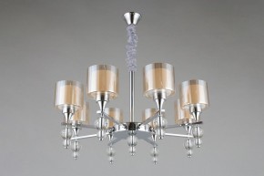 Подвесная люстра Omnilux Aprica OML-70803-08 в Режи - rezh.mebel24.online | фото 4