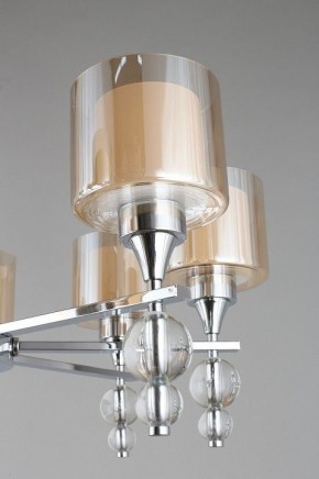 Подвесная люстра Omnilux Aprica OML-70803-08 в Режи - rezh.mebel24.online | фото 9