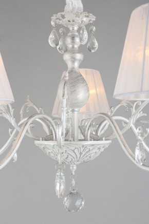 Подвесная люстра Omnilux Bantine OML-53213-05 в Режи - rezh.mebel24.online | фото 12