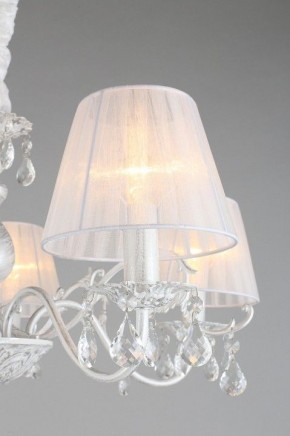 Подвесная люстра Omnilux Bantine OML-53213-05 в Режи - rezh.mebel24.online | фото 13
