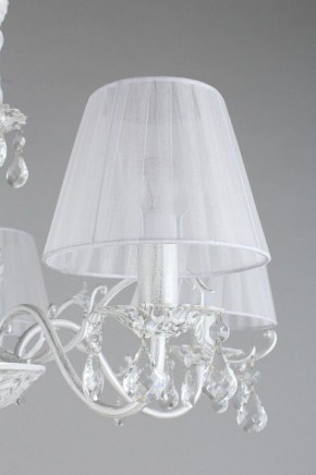 Подвесная люстра Omnilux Bantine OML-53213-05 в Режи - rezh.mebel24.online | фото 14