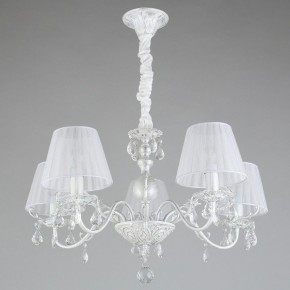 Подвесная люстра Omnilux Bantine OML-53213-05 в Режи - rezh.mebel24.online | фото 4