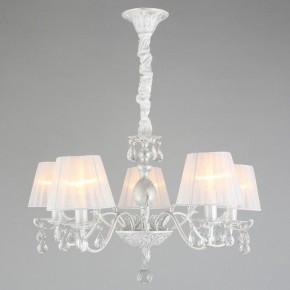 Подвесная люстра Omnilux Bantine OML-53213-05 в Режи - rezh.mebel24.online | фото 5