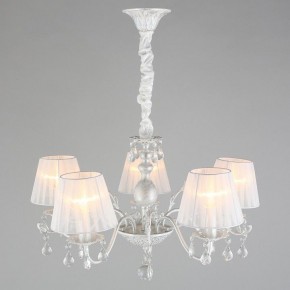 Подвесная люстра Omnilux Bantine OML-53213-05 в Режи - rezh.mebel24.online | фото 6