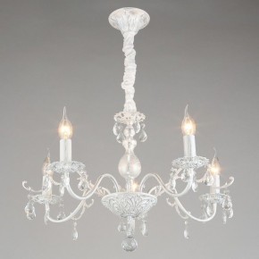 Подвесная люстра Omnilux Bantine OML-53213-05 в Режи - rezh.mebel24.online | фото 7