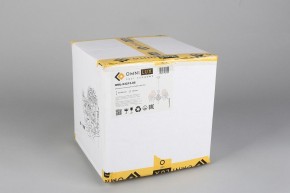 Подвесная люстра Omnilux Bantine OML-53213-05 в Режи - rezh.mebel24.online | фото 8