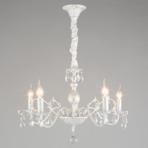 Подвесная люстра Omnilux Bantine OML-53213-05 в Режи - rezh.mebel24.online | фото 9