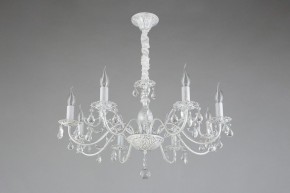 Подвесная люстра Omnilux Bantine OML-53213-08 в Режи - rezh.mebel24.online | фото 10