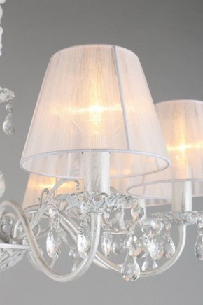 Подвесная люстра Omnilux Bantine OML-53213-08 в Режи - rezh.mebel24.online | фото 13