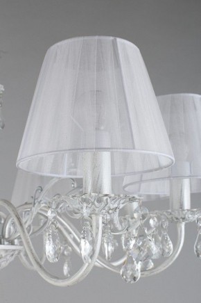 Подвесная люстра Omnilux Bantine OML-53213-08 в Режи - rezh.mebel24.online | фото 14
