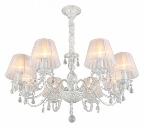 Подвесная люстра Omnilux Bantine OML-53213-08 в Режи - rezh.mebel24.online | фото 2