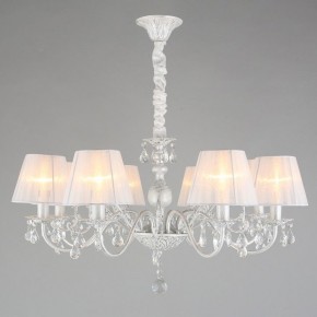 Подвесная люстра Omnilux Bantine OML-53213-08 в Режи - rezh.mebel24.online | фото 4
