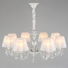 Подвесная люстра Omnilux Bantine OML-53213-08 в Режи - rezh.mebel24.online | фото 6