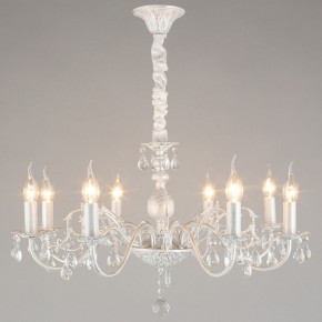 Подвесная люстра Omnilux Bantine OML-53213-08 в Режи - rezh.mebel24.online | фото 9