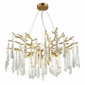 Подвесная люстра Omnilux Batelli OML-52903-08 в Режи - rezh.mebel24.online | фото 3