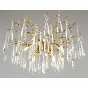 Подвесная люстра Omnilux Batelli OML-52903-08 в Режи - rezh.mebel24.online | фото 5