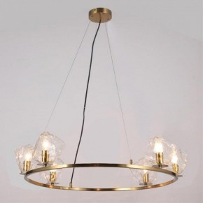 Подвесная люстра Omnilux Begard OML-68003-06 в Режи - rezh.mebel24.online | фото 2