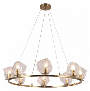 Подвесная люстра Omnilux Begard OML-68003-08 в Режи - rezh.mebel24.online | фото 2