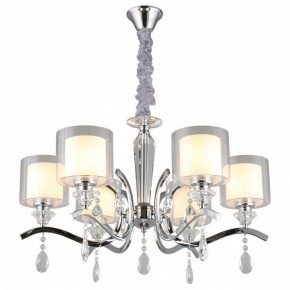 Подвесная люстра Omnilux Bollate OML-70903-06 в Режи - rezh.mebel24.online | фото