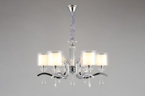Подвесная люстра Omnilux Bollate OML-70903-06 в Режи - rezh.mebel24.online | фото 4