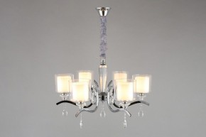 Подвесная люстра Omnilux Bollate OML-70903-06 в Режи - rezh.mebel24.online | фото 5