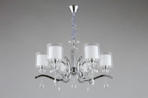 Подвесная люстра Omnilux Bollate OML-70903-06 в Режи - rezh.mebel24.online | фото 6