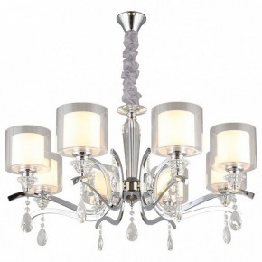 Подвесная люстра Omnilux Bollate OML-70903-08 в Режи - rezh.mebel24.online | фото 2