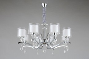 Подвесная люстра Omnilux Bollate OML-70903-08 в Режи - rezh.mebel24.online | фото 4