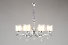 Подвесная люстра Omnilux Bollate OML-70903-08 в Режи - rezh.mebel24.online | фото 5
