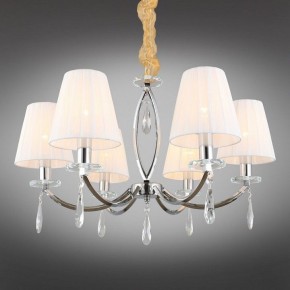 Подвесная люстра Omnilux Breguzzo OML-57703-06 в Режи - rezh.mebel24.online | фото 2