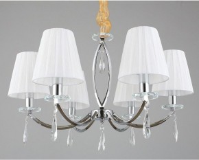 Подвесная люстра Omnilux Breguzzo OML-57703-06 в Режи - rezh.mebel24.online | фото 3
