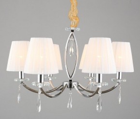 Подвесная люстра Omnilux Breguzzo OML-57703-06 в Режи - rezh.mebel24.online | фото 4
