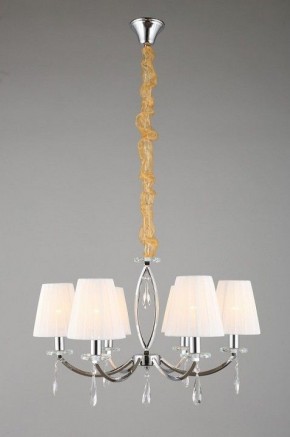 Подвесная люстра Omnilux Breguzzo OML-57703-06 в Режи - rezh.mebel24.online | фото 6