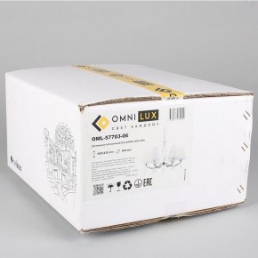 Подвесная люстра Omnilux Breguzzo OML-57703-06 в Режи - rezh.mebel24.online | фото 7