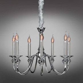 Подвесная люстра Omnilux Campalto OML-71903-07 в Режи - rezh.mebel24.online | фото 2