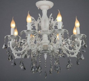 Подвесная люстра Omnilux Catanzaro OML-30807-08 в Режи - rezh.mebel24.online | фото 4