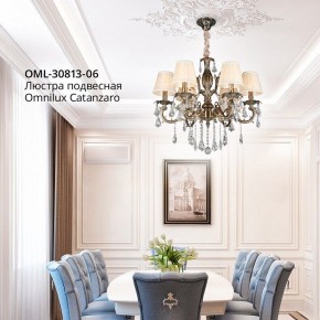Подвесная люстра Omnilux Catanzaro OML-30813-06 в Режи - rezh.mebel24.online | фото 10