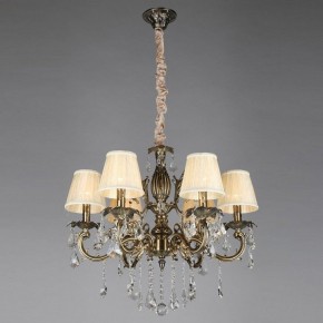 Подвесная люстра Omnilux Catanzaro OML-30813-06 в Режи - rezh.mebel24.online | фото 11