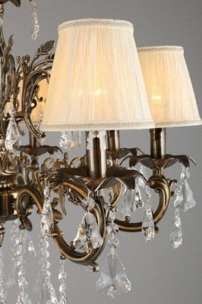 Подвесная люстра Omnilux Catanzaro OML-30813-08 в Режи - rezh.mebel24.online | фото 10