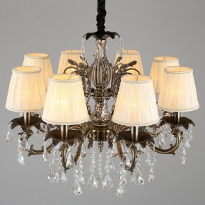 Подвесная люстра Omnilux Catanzaro OML-30813-08 в Режи - rezh.mebel24.online | фото 6