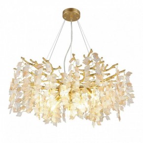 Подвесная люстра Omnilux Cavriglia OML-52803-08 в Режи - rezh.mebel24.online | фото 3